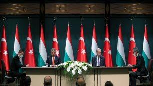 TURKEY AND HUNGARY SIGNED COOPERATION PROTOCOL IN THE FIELD OF EDUCATION